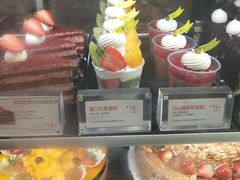 -85度C(苏州石路店)