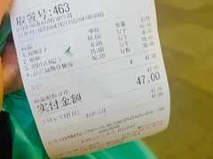 -Dough&Joe团憩(瑞虹天地月亮湾店)