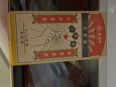 -绿地风尚天地广场