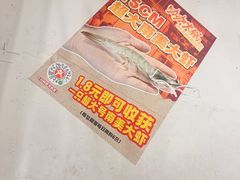 -咖咖火锅(老店)