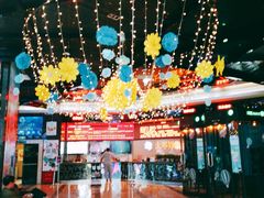 -太平洋激光影城(金沙紫荆店)