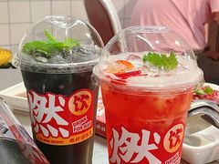 -燃计沙茶皇·香港沙茶火锅(人广旗舰店)