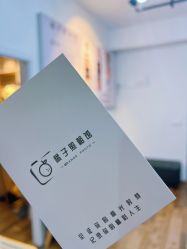 -橘子·彩虹摄影(世纪大道店)