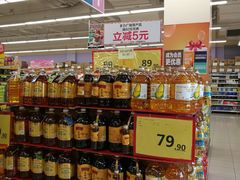 -华润万家(临城店)