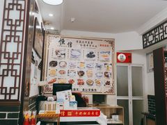 -恒信牛奶甜品(南京总店)