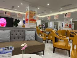 -丽都整形美容医院·全国连锁旗舰店