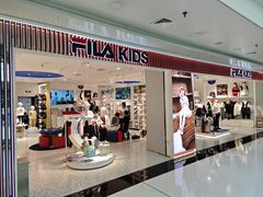 -FILA KIDS(北京华联BHG Mall万柳店)