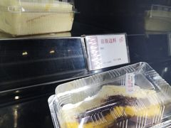 -苹果花园(桂林路店)