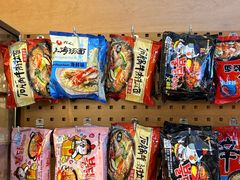 -炽城·烤肉名家(鸿达中央广场店)