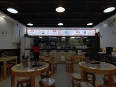 -银记肠粉店(市二宫店)