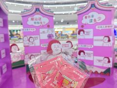 -深圳龙华星河COCO City(民治店)
