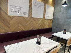 -Kyochon1991校村(共和路店)