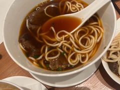 红烧牛肉汤面-鼎泰丰(德基广场店)