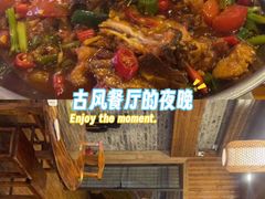 -61号餐吧(兴坪古镇漓江店)