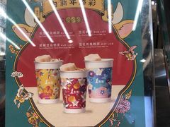 -1点点(国浩长风城商业广场店)