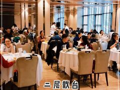 大堂-双井轩(双井店)