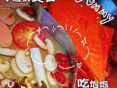 -蜀九香火锅(彩虹店)