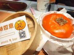 -大象厨房(重庆道店)