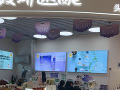 -深圳龙华星河COCO City(民治店)