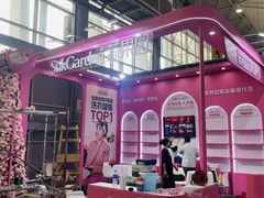 -成都世纪城新国际会展中心