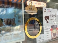 -Aimiqi.Pizza.爱米奇私厨(虹梅路红春大厦店)