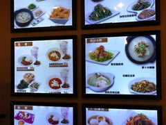 -嘉和一品粥(山水店)