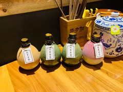 -半步颠小酒馆(爱琴海店)