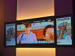 -星聚会KTV(南翔印象城MEGA店)