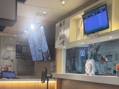 -吉野家(人和香港城店)