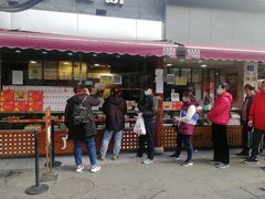 门面-矮子馅饼(大成路店)