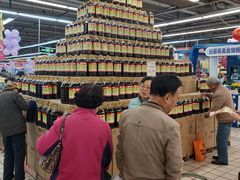-北京华联生活超市(兰州红星店)