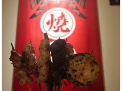 -王氏炉匠·烧鸟放题自助(三里屯店)