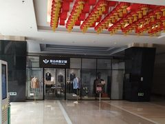 -青岛城阳宝龙福朋喜来登酒店