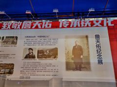-喜悦海鲜大酒楼(钱柜广场店)