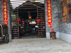 门面-猪肉婆私房菜(容桂总店)