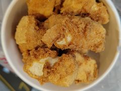 -三味臭豆腐(鲁迅故里店)