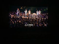 -萧山德纳MAX影城