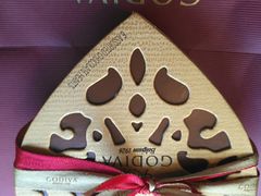 -GODIVA(港汇恒隆广场)