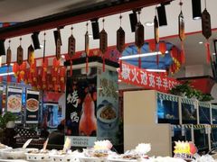 自助取餐区-7号院家宴.烧鸽子(门头沟店)