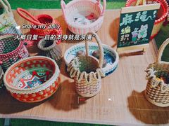 -国芳中心