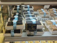 -老大昌(淮海中路店)