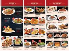 -金手勺东北菜馆(大屯北路店)