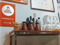 -75幢私房菜馆