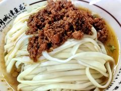 -小谭豆花(西大街店)