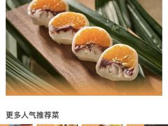 -太原茂业天地购物中心