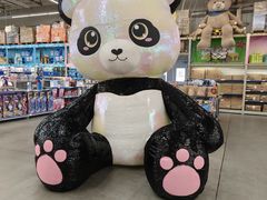 -麦德龙(郑东店)