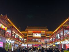 -鼓楼夜市