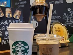 -星巴克(来福士2F店)