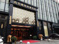 门面-芭菲盛宴·环球美食(北城国际店)