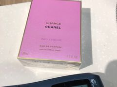 -日上免税店(三径路t3店)